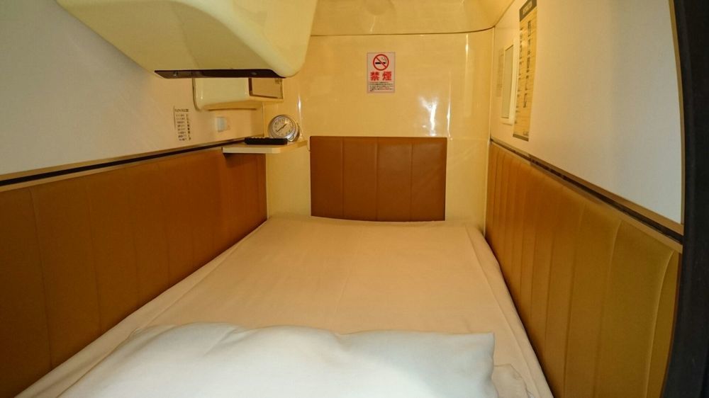 Capsule And Sauna New Japan Ex Hiroshima Ngoại thất bức ảnh