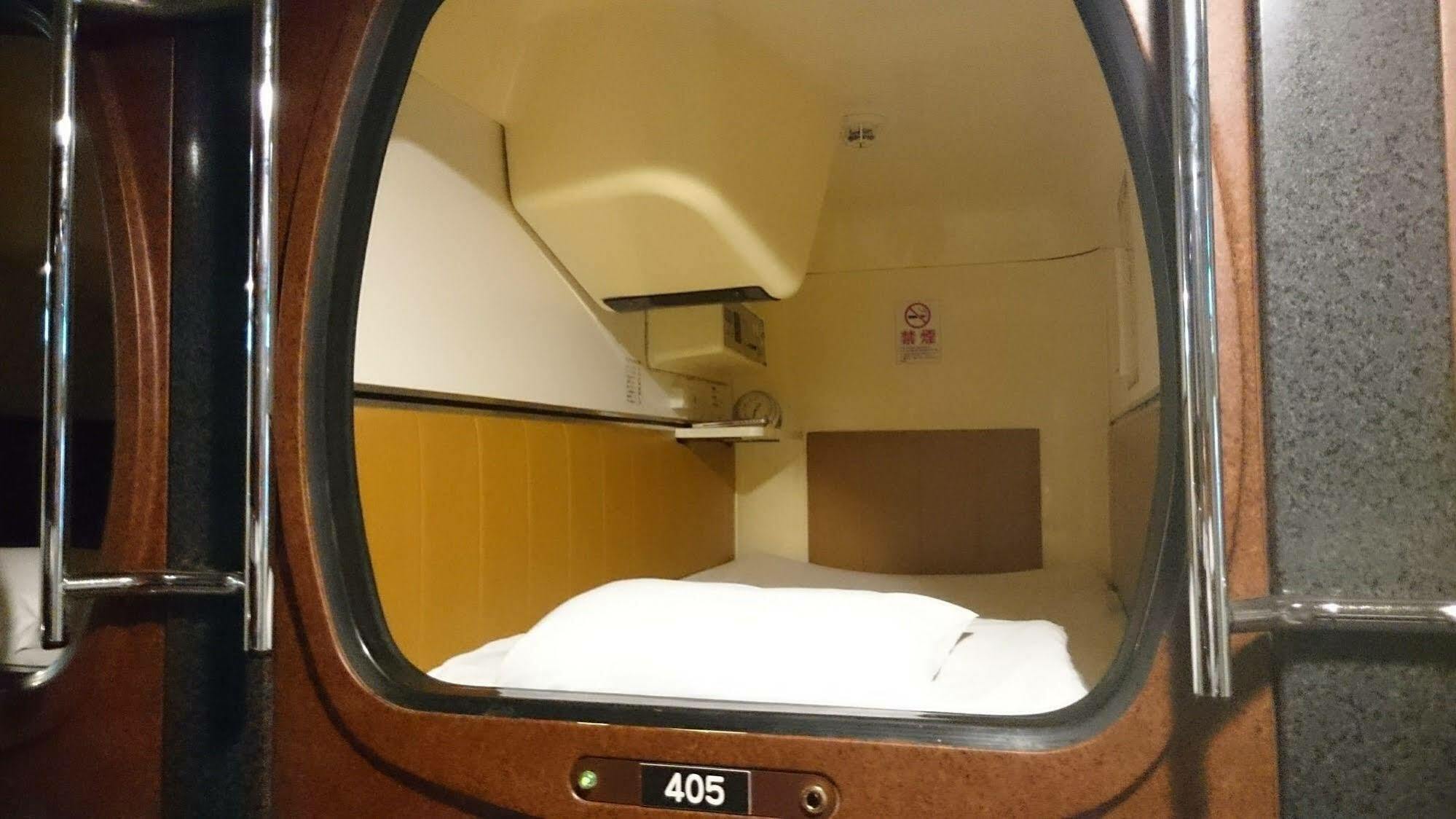 Capsule And Sauna New Japan Ex Hiroshima Ngoại thất bức ảnh