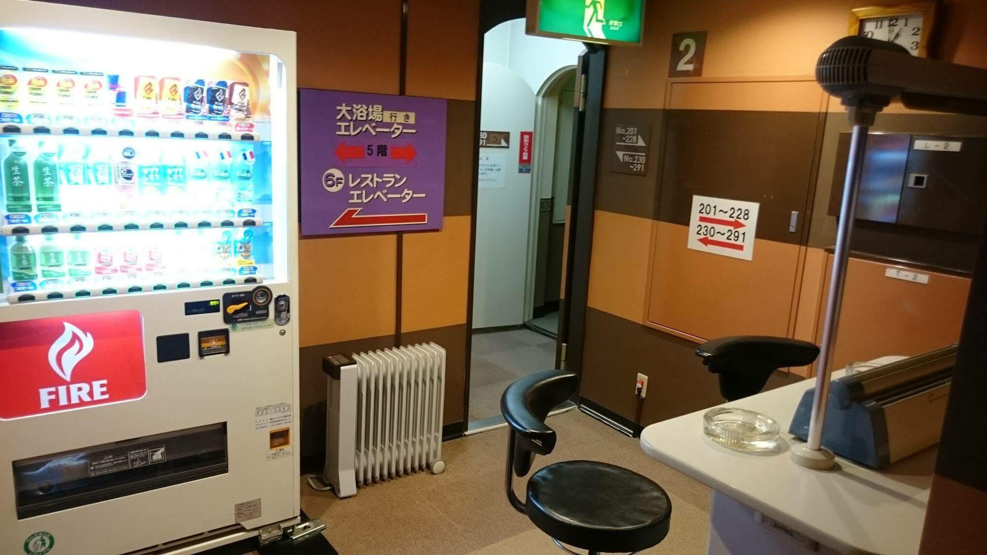 Capsule And Sauna New Japan Ex Hiroshima Ngoại thất bức ảnh