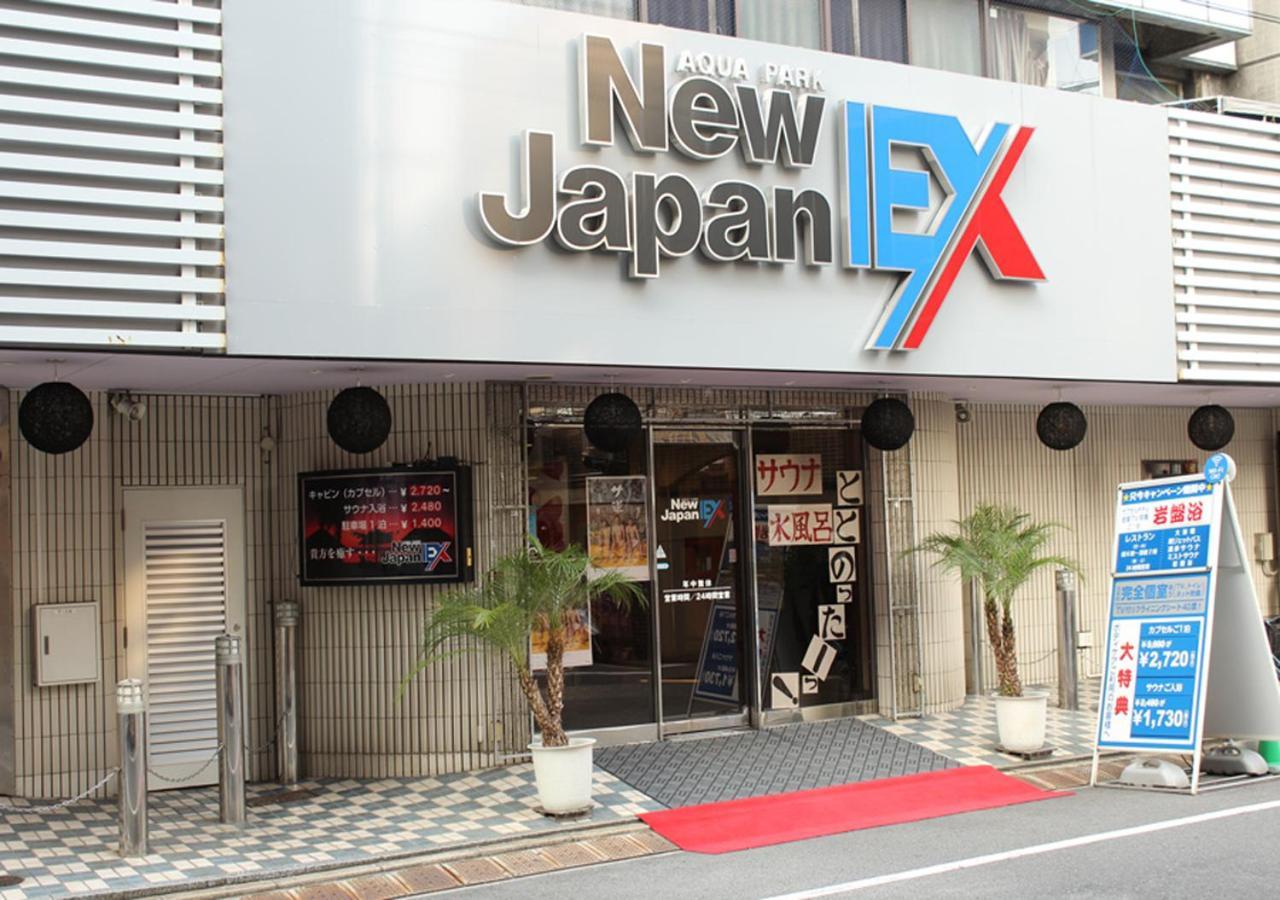 Capsule And Sauna New Japan Ex Hiroshima Ngoại thất bức ảnh